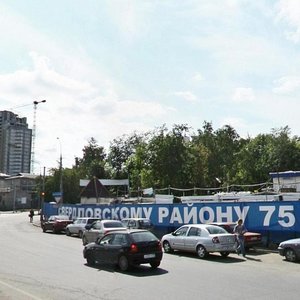 Nikolaya Ostrovskogo Street, 101/5, Perm: photo