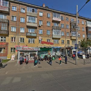 Svobodny prospekt, 36П, Krasnoyarsk: photo