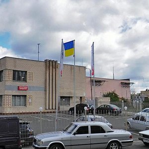 Vasylia Poryka Street, 8, Kyiv: photo