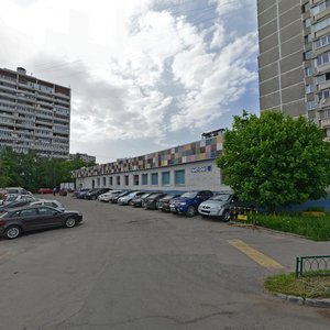 Maly Kupavensky Drive, 1 ، موسكو: صورة