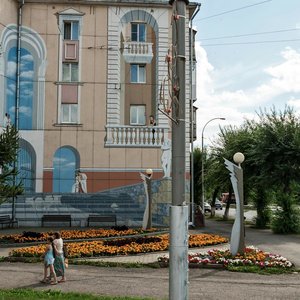 Ulitsa Dzerzhinskogo, 8, Kemerovo: photo