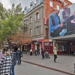 Саратов, Улица имени Ф.Э. Дзержинского, 18: фото