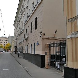 Москва, Никитский переулок, 3с1: фото