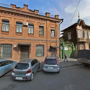 Karla Marksa Street, 118А, Krasnoyarsk: photo