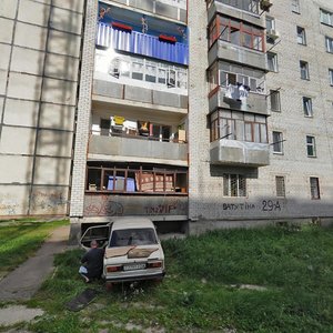 Nezalezhnosti Avenue, 29А, Zhytomyr: photo