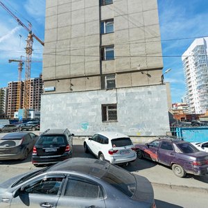 Sacco and Vanzetti Street, 119, : foto