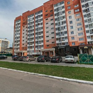 Pavla Naranovicha Street, 6, : foto