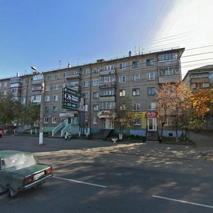 Koli Myagotina street, 50, Kurgan: photo