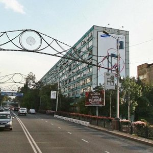 Nazarbayev Avenue, 77, Almaty: photo