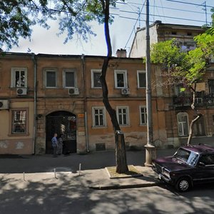 Vulytsia Novoselskoho, No:44, Odesa: Fotoğraflar