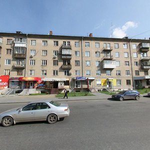 Rossiyskaya ulitsa, No:249, Çeliabinsk: Fotoğraflar