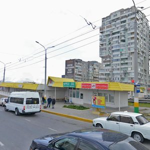 Dzerzhinskogo Avenue, 190Г, Novorossiysk: photo