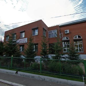 Малоярославец, Зелёная улица, 3Б: фото
