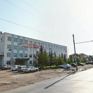 Уфа, Сельская Богородская улица, 59: фото