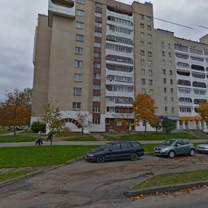 Vulica Chkalava, 5, : foto