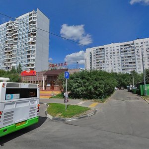 Paromnaya Street, 9к4, Moscow: photo