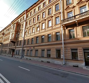 Shpalernaya Street, 34 ، سان بطرسبرغ: صورة