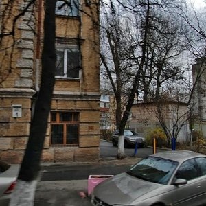 Kopernyka Street, 18, Kyiv: photo