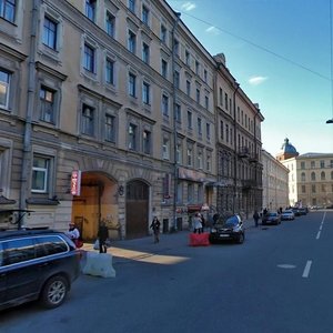 Bronnitskaya Street, 5, Saint Petersburg: photo