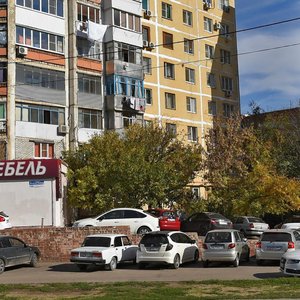 40 let Pobedy Street, 63, : foto