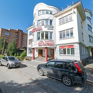 Pomorskaya ulitsa, 61, Arkhangelsk: photo
