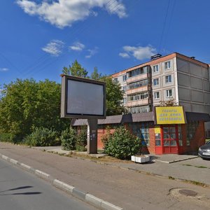 Серпухов, Борисовское шоссе, 23А: фото