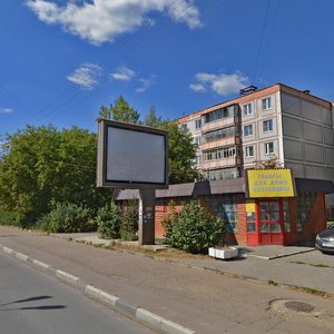 Borisovskoye shosse, No:23А, Serpuhov: Fotoğraflar