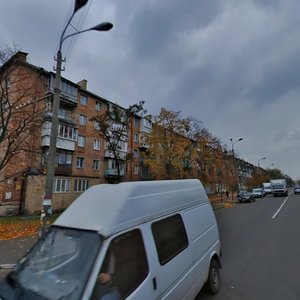 Chervonotkatska Street, No:24, Kiev: Fotoğraflar