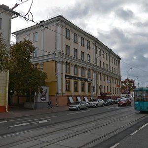 Chyrvonaja Street, 12, Minsk: photo