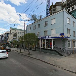 Malysheva Street, 10к1 ، يكاترينبورغ: صورة
