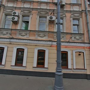 Sadovaya-Samotyochnaya Street, No:15/1, Moskova: Fotoğraflar