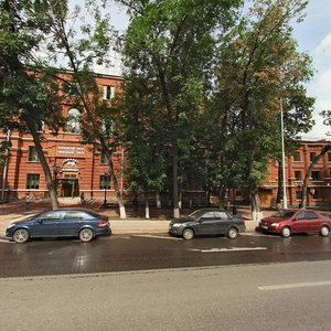 Lenina Street, 5/1 ، أوفا: صورة
