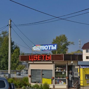 Internatsionalnaya ulitsa, 13Г, Kazan: photo
