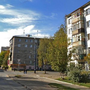 Vorovskogo Street, 143 ، إيجيفسك: صورة