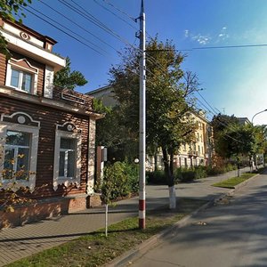 Lenina Street, No:77, Ulyanovsk: Fotoğraflar