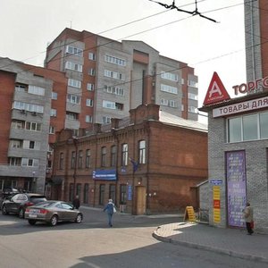 Krasnaya ploshchad, No:17, Krasnoyarsk: Fotoğraflar