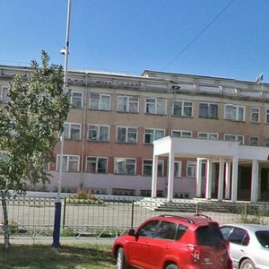 Teatralnaya Street, 2 ، : صورة