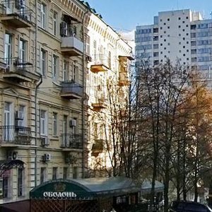 Rohnidynska Street, 1-13, : foto