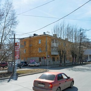 Gurzufskaya Street, 47, Yekaterinburg: photo