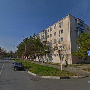 Pushkina Street, 1 ، : صورة