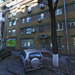 Minina Street, 22/4, Nizhny Novgorod: photo