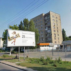 Одесса, Улица Маршала Малиновского, 33: фото