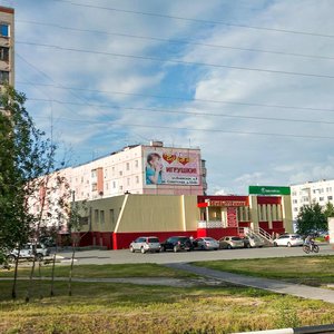 Sovetskaya Street, 61 ، : صورة