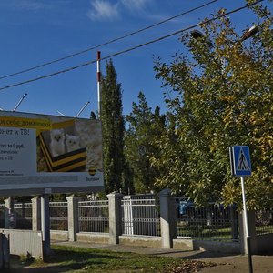 Kalinin Street, 15/1 ، كراسنودار: صورة