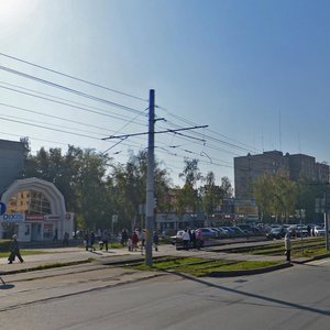 Mussa Jalil Avenue, No:58, Naberejniye Çelny (Yar Çallı): Fotoğraflar