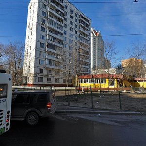 Москва, Улица Народного Ополчения, 41: фото