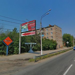 Moskovskaya ulitsa, 68, Shelkovo: photo