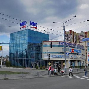 Nauky avenue, No:43, Harkiv: Fotoğraflar