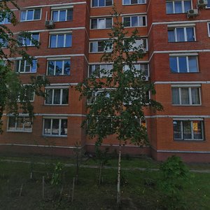 Komsomolskaya ulitsa, 5, Odincovo: photo