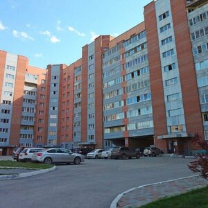 Karla Marksa Street, 21 ، : صورة